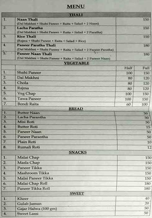 Pooja Caterers menu