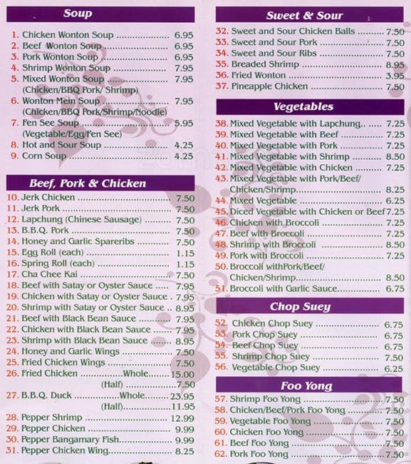 Menu At Benab Family Restaurant Mississauga Benab Family Restaurant Menu