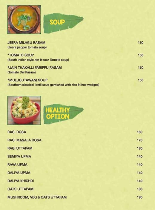 Banana Leaf Restaurant