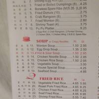 China Garden Menu Menu For China Garden Fort Wayne Fort Wayne