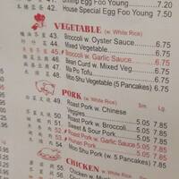 China Garden Menu Menu For China Garden Fort Wayne Fort Wayne