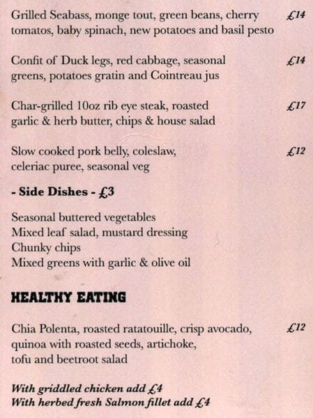 The Rocket menu