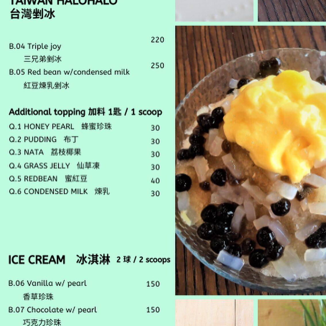 Menu at Botan Bubble Tea Cafe, Makati