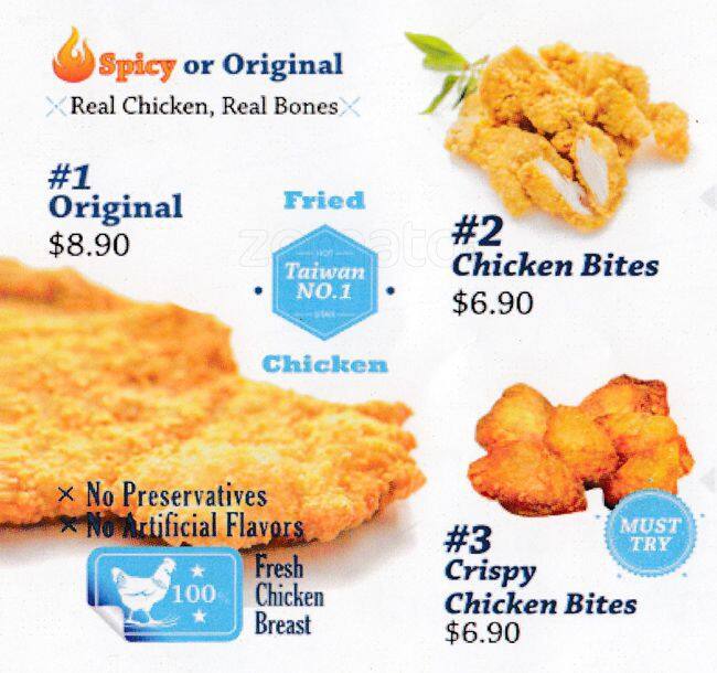 Hot Star Large Fried Chicken Menu Urbanspoon/Zomato