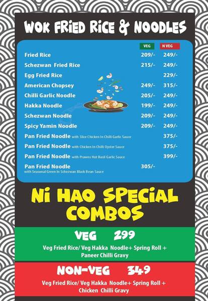 Deluxe Dhaba jerakpur menu