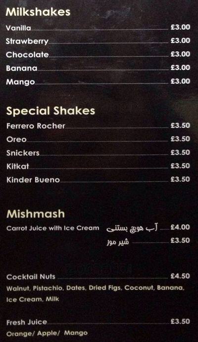 Walnut Bakery menu