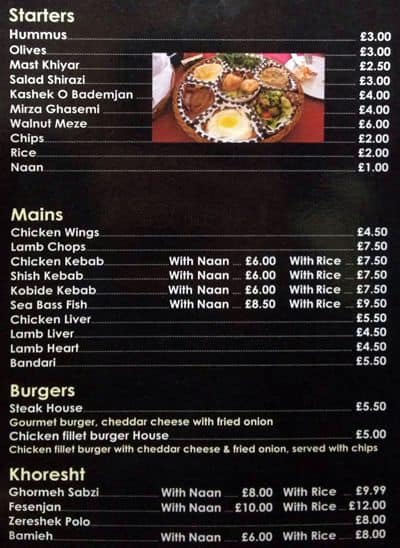 Walnut Bakery menu