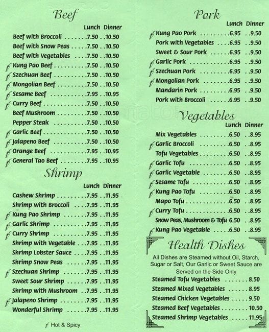 Menu at Loomis Chinese restaurant, Thornton