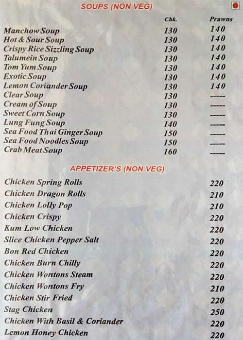 Chopstix menu