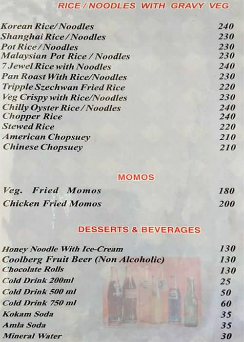 Chopstix menu