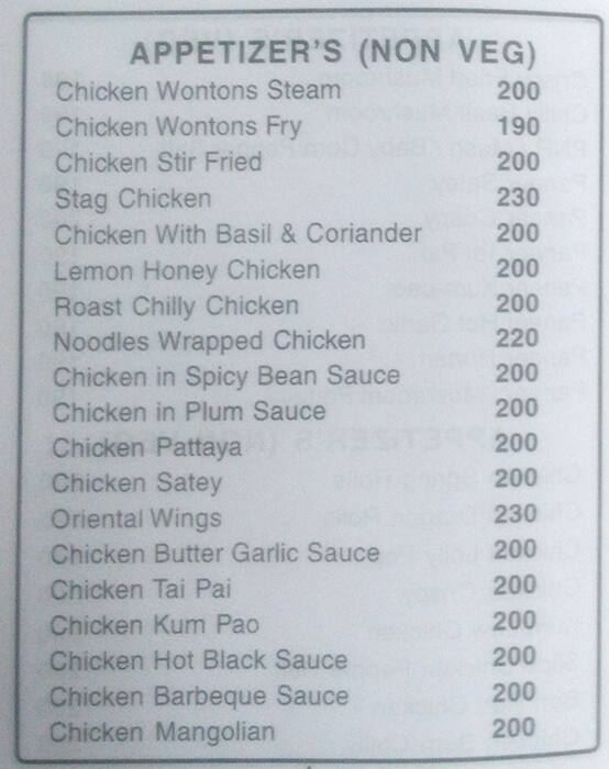 Chopstix menu