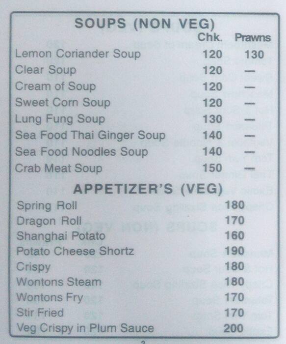 Chopstix menu