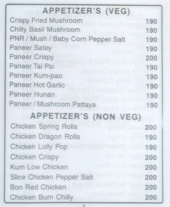 Chopstix menu