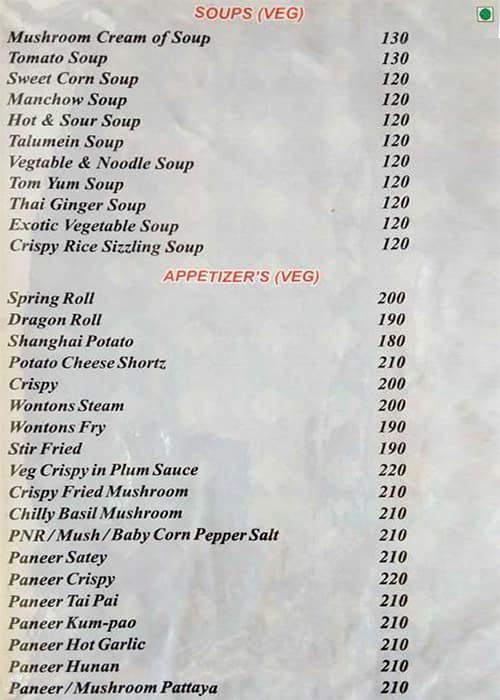 Chopstix menu