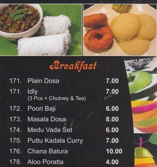 Food Basket Menu, Menu for Food Basket, Al Taawun, Sharjah Zomato