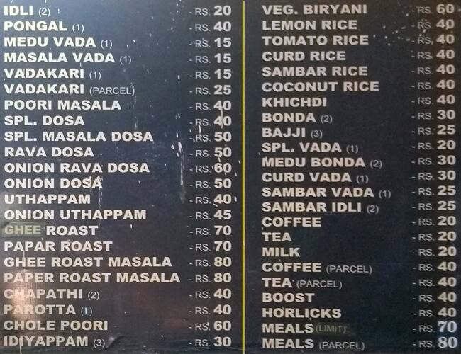 Hotel Sri Padmavilas menu