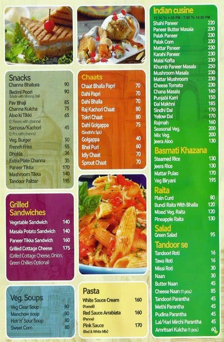 Sindhi Sweets Menu Menu For Sindhi Sweets Phase 3 Mohali Zomato