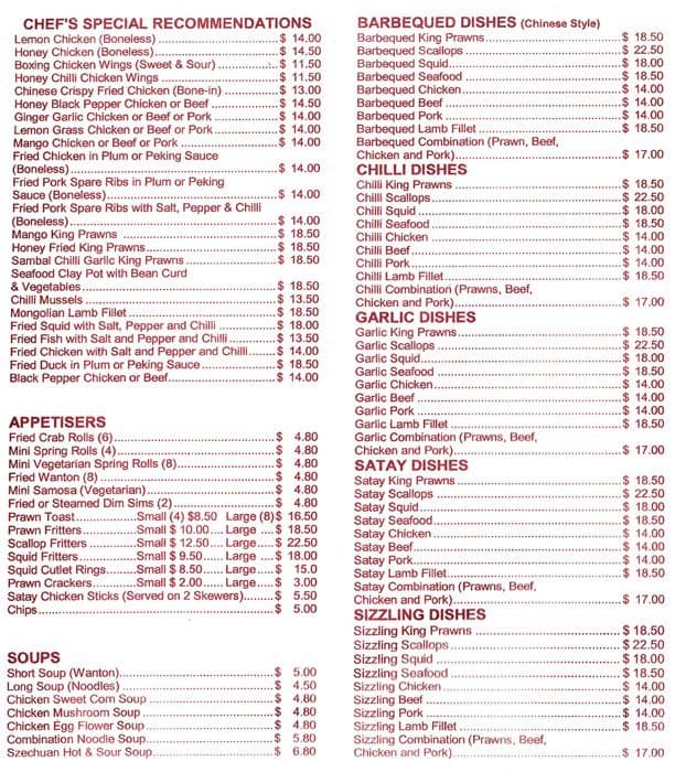 dragon city ii restaurant menu