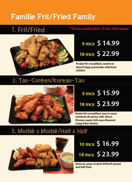 DaWa menu