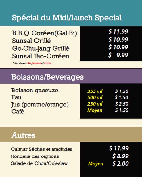 DaWa menu
