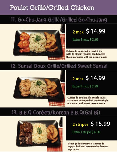 DaWa menu