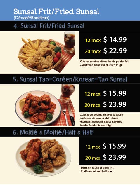 DaWa menu