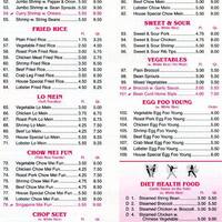 China Garden Menu Menu For China Garden Bedford Stuyvesant New