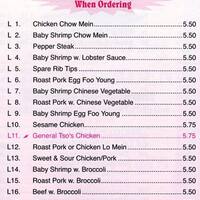 China Garden Menu Menu For China Garden Bedford Stuyvesant New