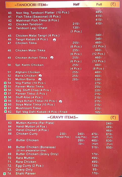 Rajinder Da Dhaba menu