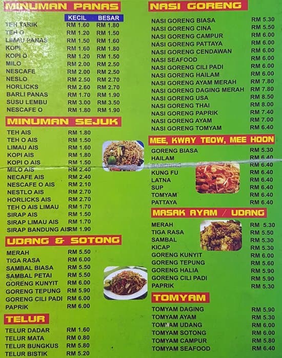 Inshaf Menu, Menu for Inshaf, Sentul, Kuala Lumpur - Zomato Malaysia