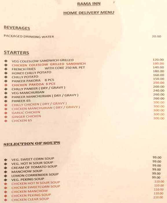 Hotel Rama Inn menu