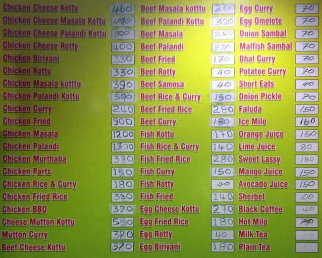 Hotel De New Pilawoos Menu, Menu for Hotel De New Pilawoos