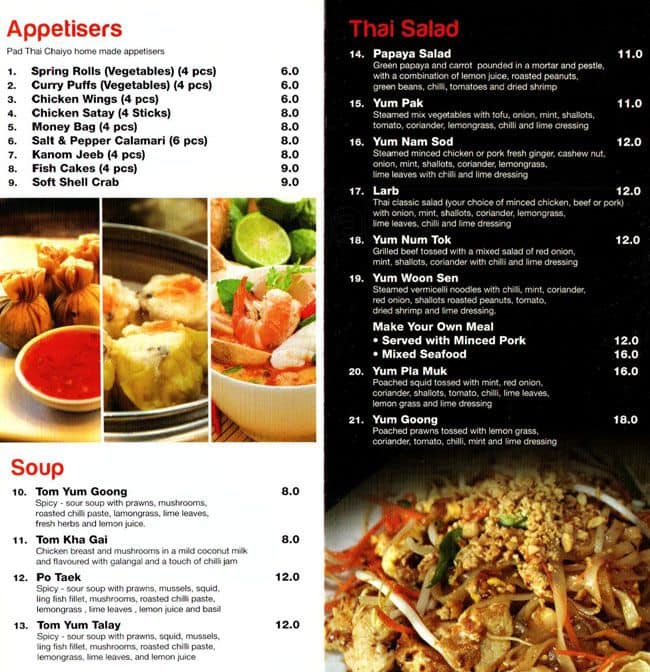 Pad Thai Menu, Menu for Pad Thai, Potts Point, Sydney - Urbanspoon/Zomato