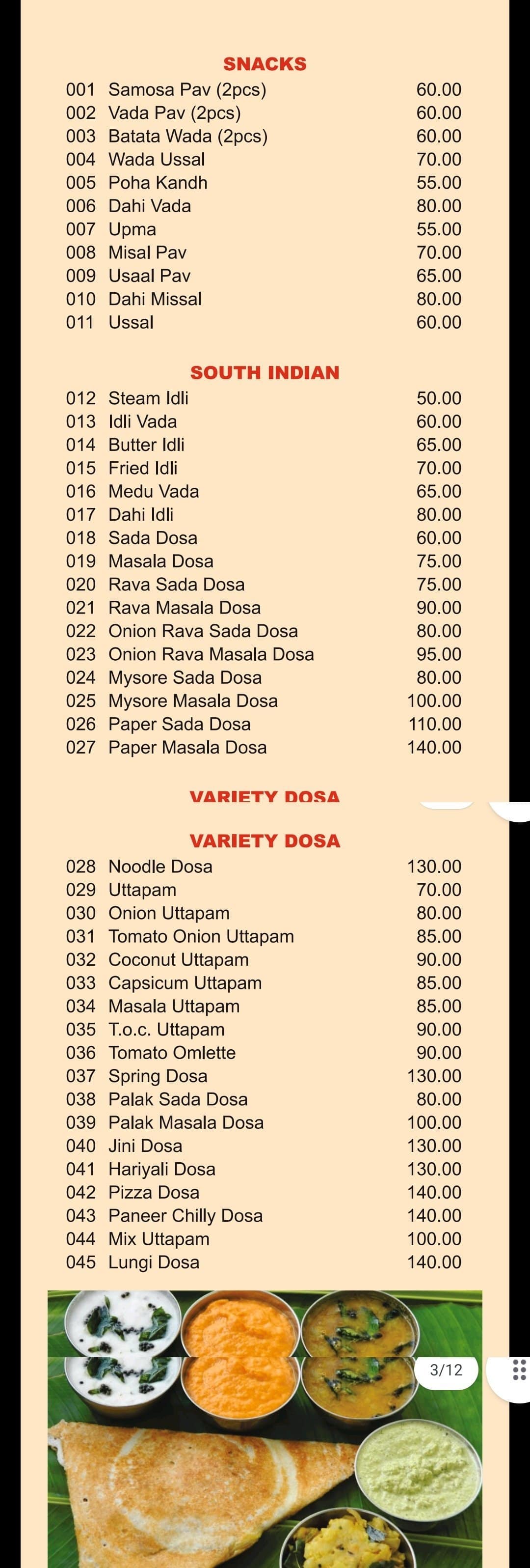 Menu Of Mumbai Express, 7 Bungalows, Andheri West, Mumbai