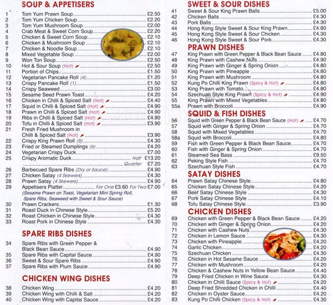 New Lotus King Menu, Menu for New Lotus King, Peckham, London Zomato UK