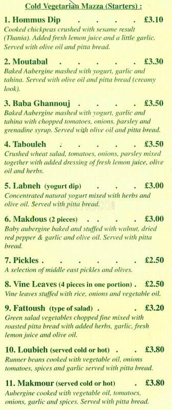 Aladdin menu