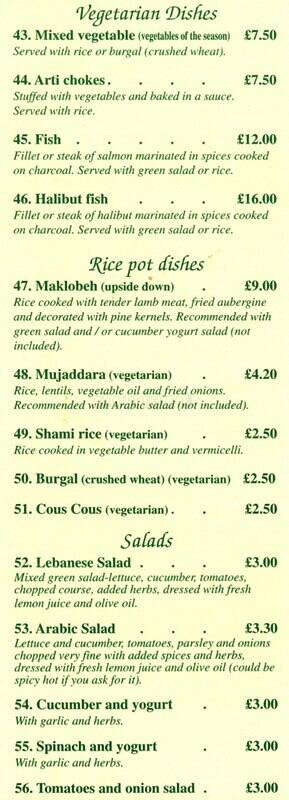 Aladdin menu