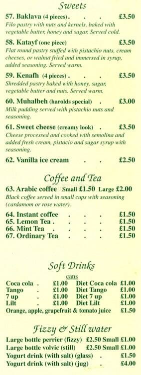 Aladdin menu