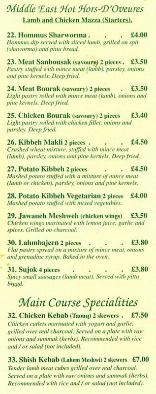 Aladdin menu