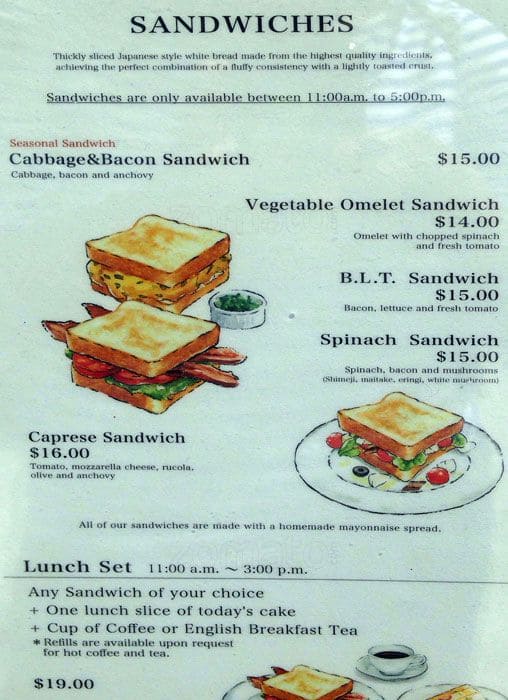 Harbs Menu, Menu for Harbs, Chelsea, Manhattan, New York City