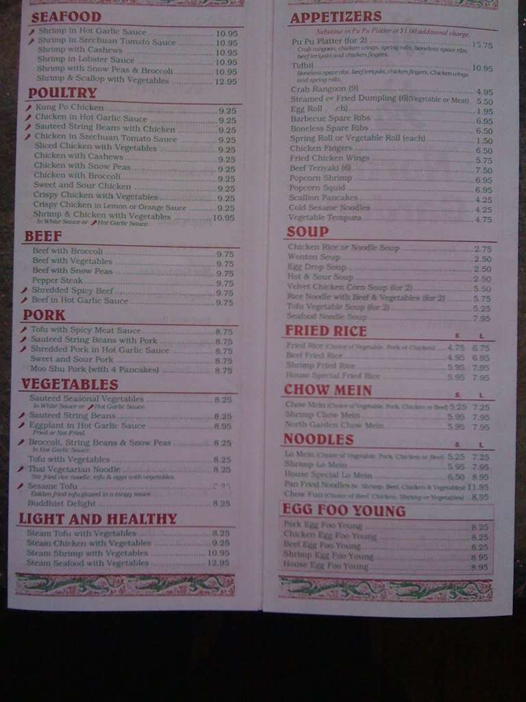 North Garden Menu Menu For North Garden West Springfield West