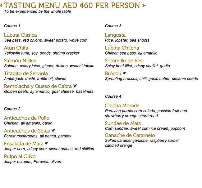 Coya Four Seasons Resort Dubai at Jumeirah Beach a Dubai Foto del