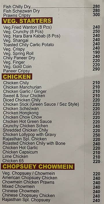 Rajasthan Restaurant menu
