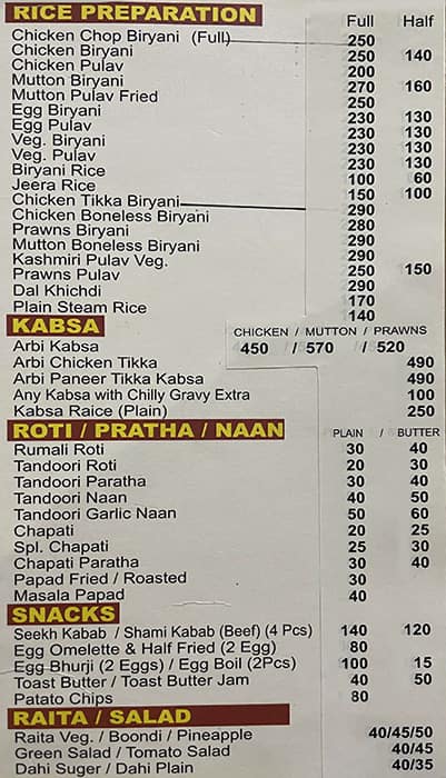 Rajasthan Restaurant menu