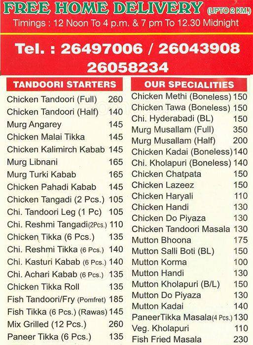 Rajasthan Menu, Menu for Rajasthan, Khar, Mumbai Zomato