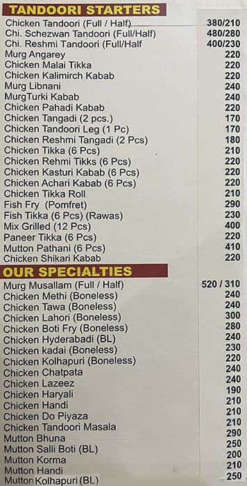 Rajasthan Restaurant menu