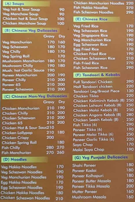 Lovely Restaurant menu