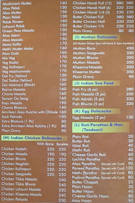 Lovely Restaurant menu