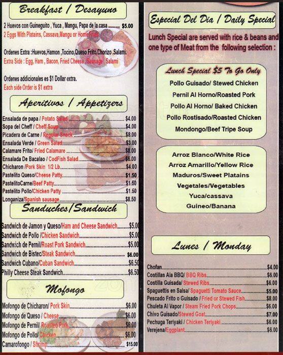 Puerto Plata Restaurant Menu, Menu for Puerto Plata Restaurant, Jamaica