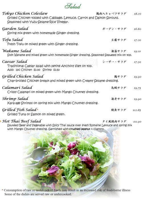 Menu at Cherryblossom Noodle cafe, Phoenix